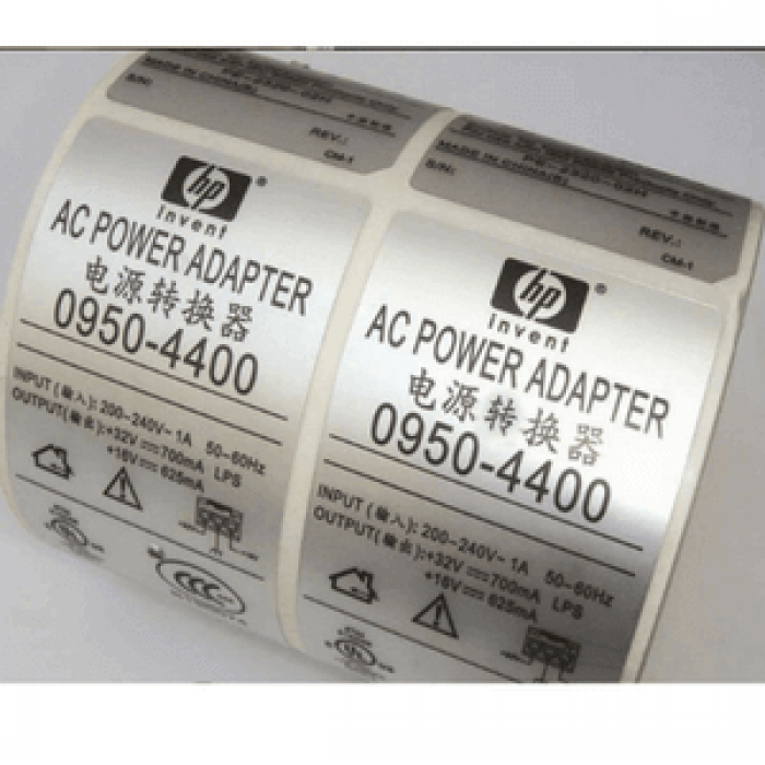 Metalize Folyo Baskes Etiket